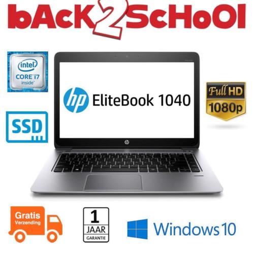 B2S HP Elitebook Folio 1040 G1 Ci7 180SSD 8GB 14034 FHD IPS