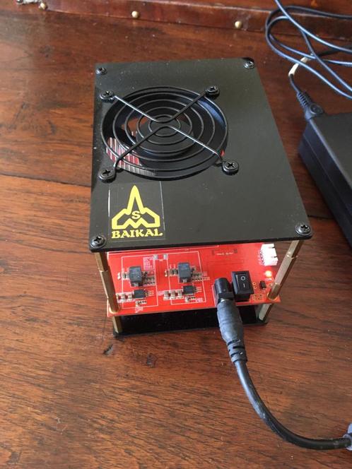 Baikal Mini Miner 40W - 150M -  x11 - x13 crypto orange PI