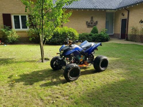 Bashan Quad ATV200 S7