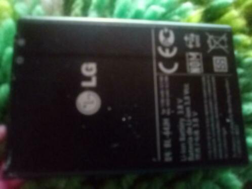 Batterij voor mobielen LG-3.8 volt