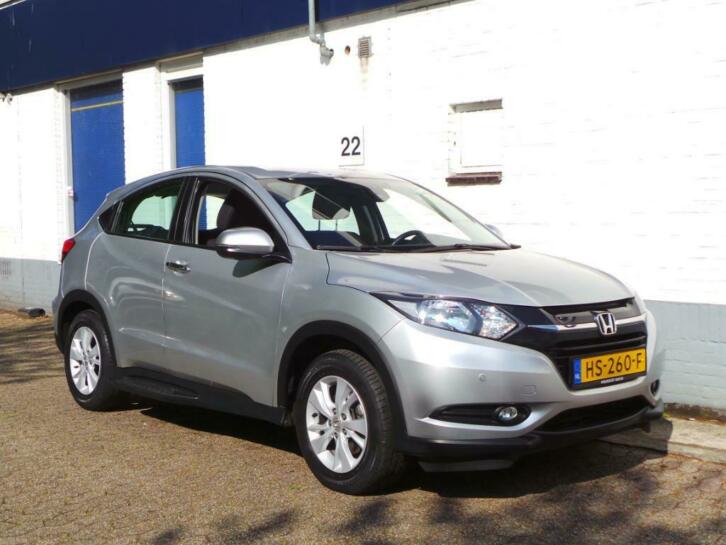 Bekijk hier ons ruime aanbod Honda HR-V occasions - BYNCO