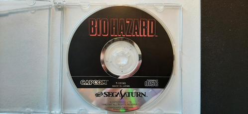 Biohazard (Sega Saturn JP)