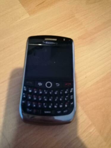blackberry defect