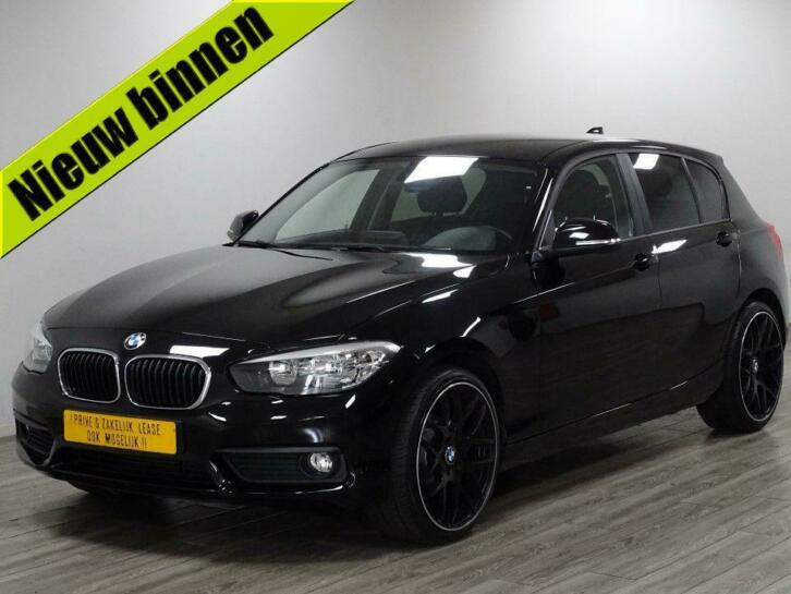 BMW 116d Corporate Lease Edition