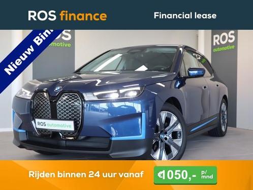BMW iX xDrive40 Essence 71 kWh EX-BTWHUDCAMERACRUISEDEAL