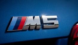 BMW M5 Logo Embleem in 1 dag gratis bezorgd