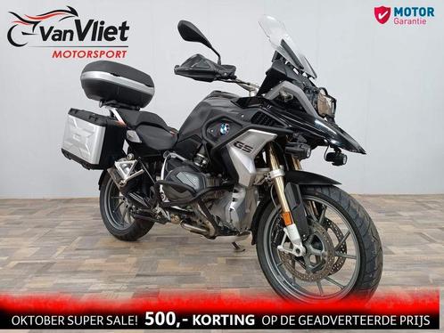 Bmw R1250GS Full Oktober Sale E500 Korting R 1250 GS