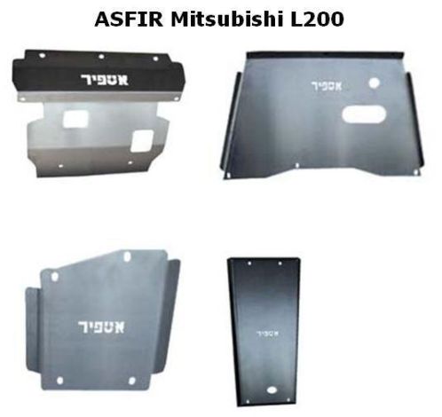 Bodembeschermplaten Mitsubishi 4x4 (aluminium skid plate)
