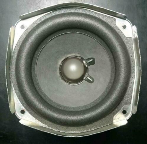 Bose 5 inch Acoustimass subwoofer sub bas speaker