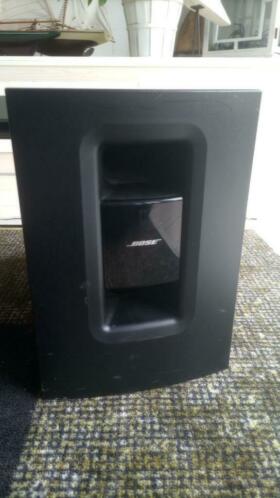 Bose CineMate 1 SR digital home theater speaker