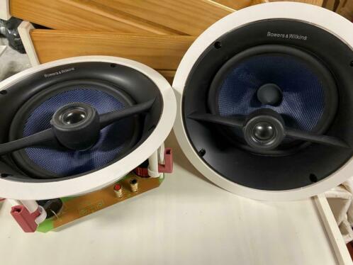 Bowers Wilkins CCM 818