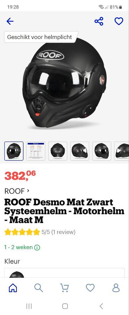 Boxer desmo mat zwart