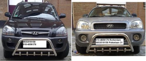 Bullbar Tucson SantaFe pushbar sidebars sidesteps ix35 H300