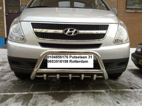 Bullbar Tucson SantaFe pushbar sidebars sidesteps ix35 H300