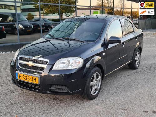 Chevrolet AVEO 4771E EIGAPK6-2023AIRCOELEK RAMENCENTR D