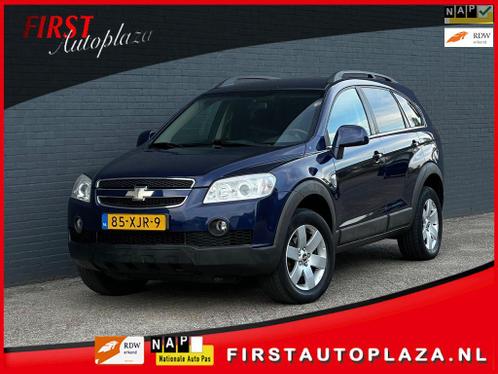 Chevrolet Captiva 2.4i Style 2WD AIRCOLEDERCRUISESTOELVER