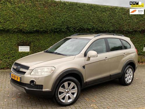 Chevrolet Captiva 3.2i AUTOMAATRIJDT NIEUWLAGE KMLEERPDC