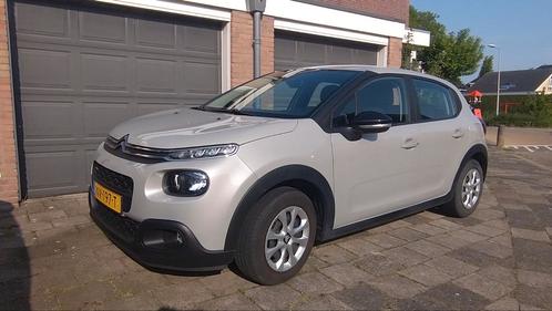 Citroen C3 1.2 Puretech 82pk 2017 Grijs