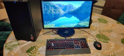 complete setup met o.a. gtx 1080 ti, i5 6500, 16GB