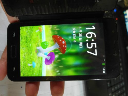 Coolgen e70 smartphone 4,5 inch android 4.0.8