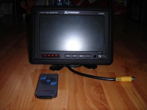 cougar lcd monitor