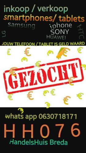 Crisis Wij kopen jouw HTC...