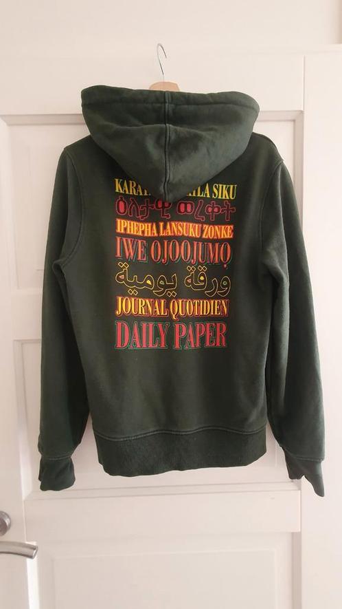 DAILY PAPER HOODY 2ST ZGAN