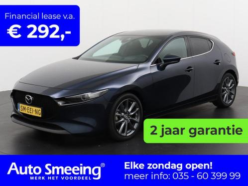 De mooiste Mazda 3 x27s  Automaat  2.0 SkyActiv-G  Head-up