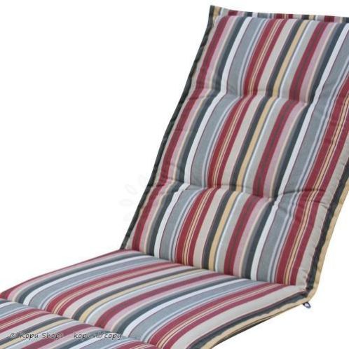 Deckchairkussen Kopu Glasgow Multi Grey (Tuinkussen)