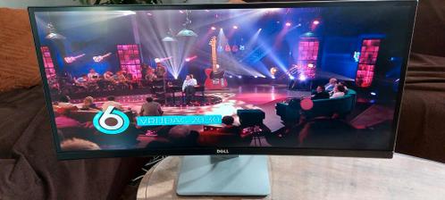 DELL Monitor breed (90 CM)en curve MODEL NO.U3415WB