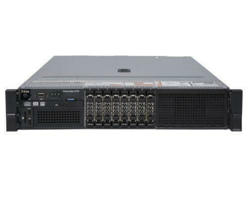 Dell R730  2x E5-2620v3 2,4GHz 6 Core  128GB RAM server