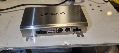 Dension Gateway 500 MOST amp AVR  9202-4  Bmw x2702x2713