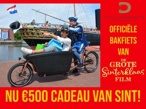 Dolly actie met 500 cadeau Dolly bakfiets nu leverbaar