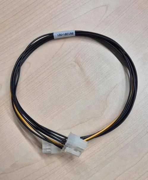Drive cage power cable - 661361-001