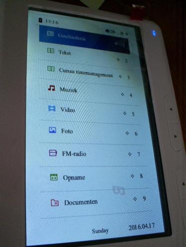 E reader 