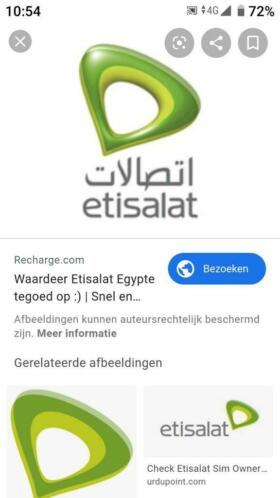 Egyptische simkaart  Egypte  simcard Egypt  Etisalat