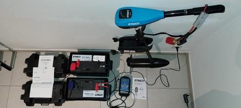 ELECTRO MOTOR  86 LB COMPLEET