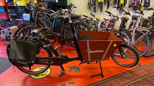 Elektrische Bakfiets .nl  CargoBike Cruiser Short Steps