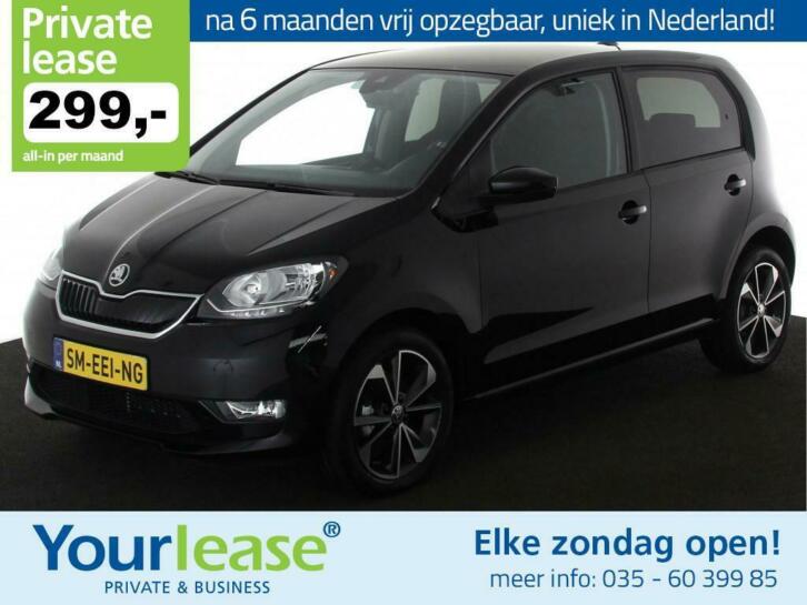 Elektrische Citigo  299,- euro All-in private lease