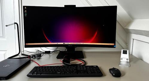 Full Workstation For Sale Philips 34quot Curved Monitor  More