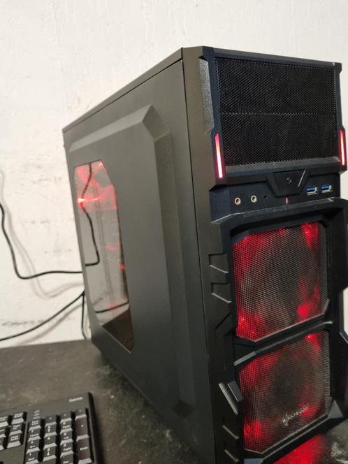 GAME PC i7 950 voor ALLES,Vid.geforce GTX 970,16GBRAM,zeer.g