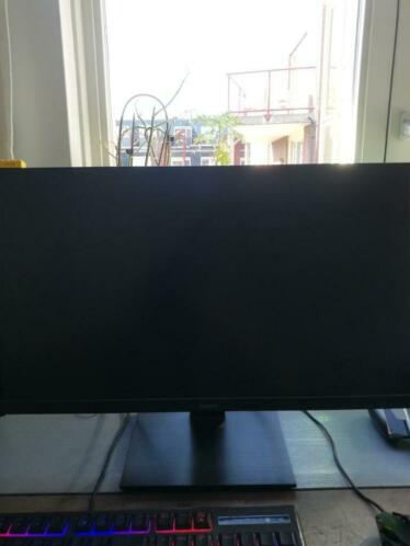 Gaming monitor