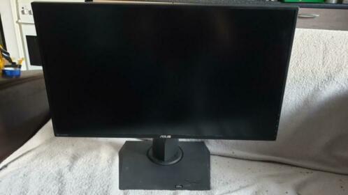 Gaming monitor Asus ROG PG279 27 inch 144hz