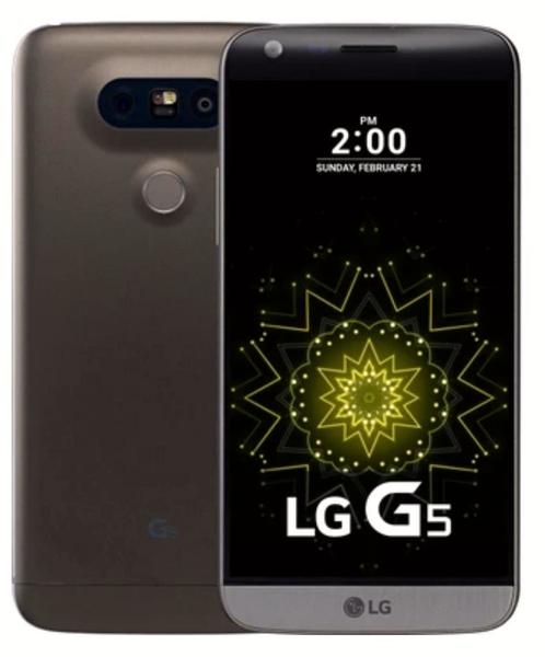 Gevraagd  gezocht Android update voor LG G5 telefoon