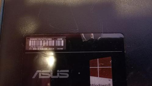 Gezocht ASUS N76VB-T4038H LAPTOP