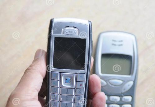 Gezocht Nokiax27s en Samsung telefoons