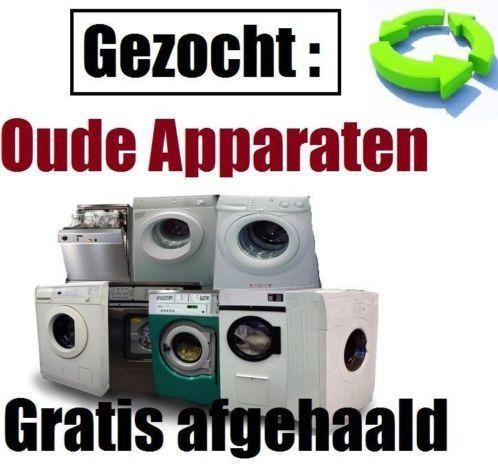 Gezocht oude computers en servers gratis opgehaald.