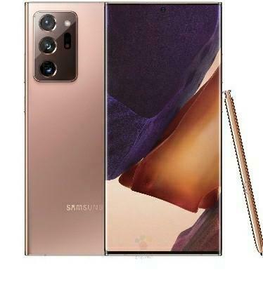 Gezocht Samsung Note Ultra 5G 512 GB