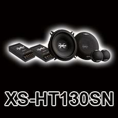 Gezocht sony Xplod XS-HT130SN