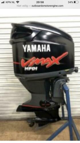 Gezocht Yamaha 200 225 250 of 300 2-stroke motor